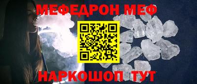 MDMA Premium VHQ Краснодар