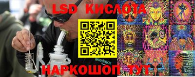 меф VHQ Краснокаменск