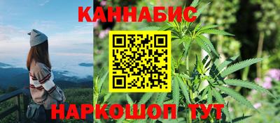 меф VHQ Краснокаменск