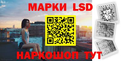 соль курить ск Краснознаменск
