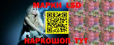 соль курить ск Краснознаменск