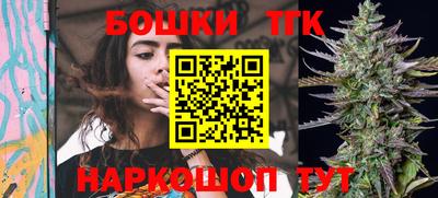 соль курить ск Краснознаменск