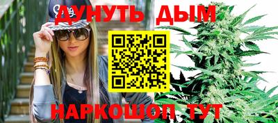 MDMA Premium VHQ Краснодар