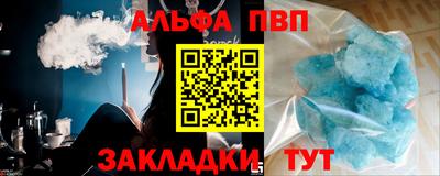 MDMA Premium VHQ Краснодар