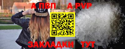 соль курить ск Краснознаменск