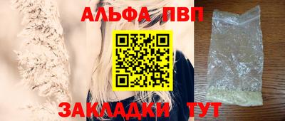 MDMA Premium VHQ Краснодар