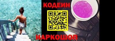 соль курить ск Краснознаменск