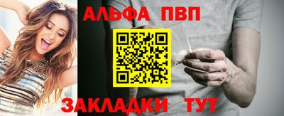 MDMA Premium VHQ Краснодар