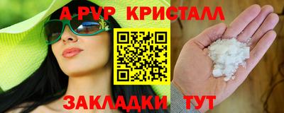 MDMA Premium VHQ Краснодар