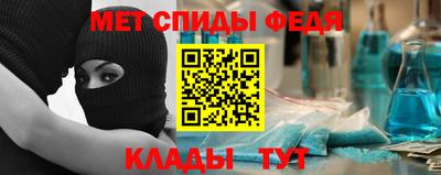 соль курить ск Краснознаменск
