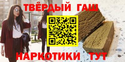 MDMA Premium VHQ Краснодар