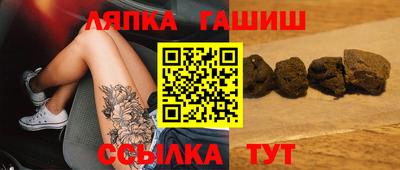 соль курить ск Краснознаменск