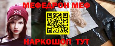 MDMA Premium VHQ Краснодар