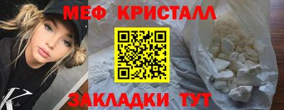 MDMA Premium VHQ Краснодар