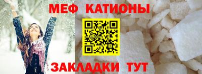 MDMA Premium VHQ Краснодар