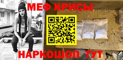 MDMA Premium VHQ Краснодар